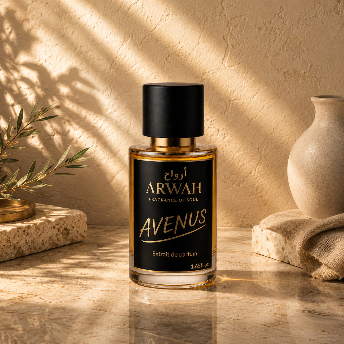 AVENUS