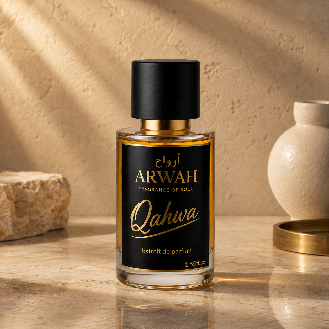 QAHWA