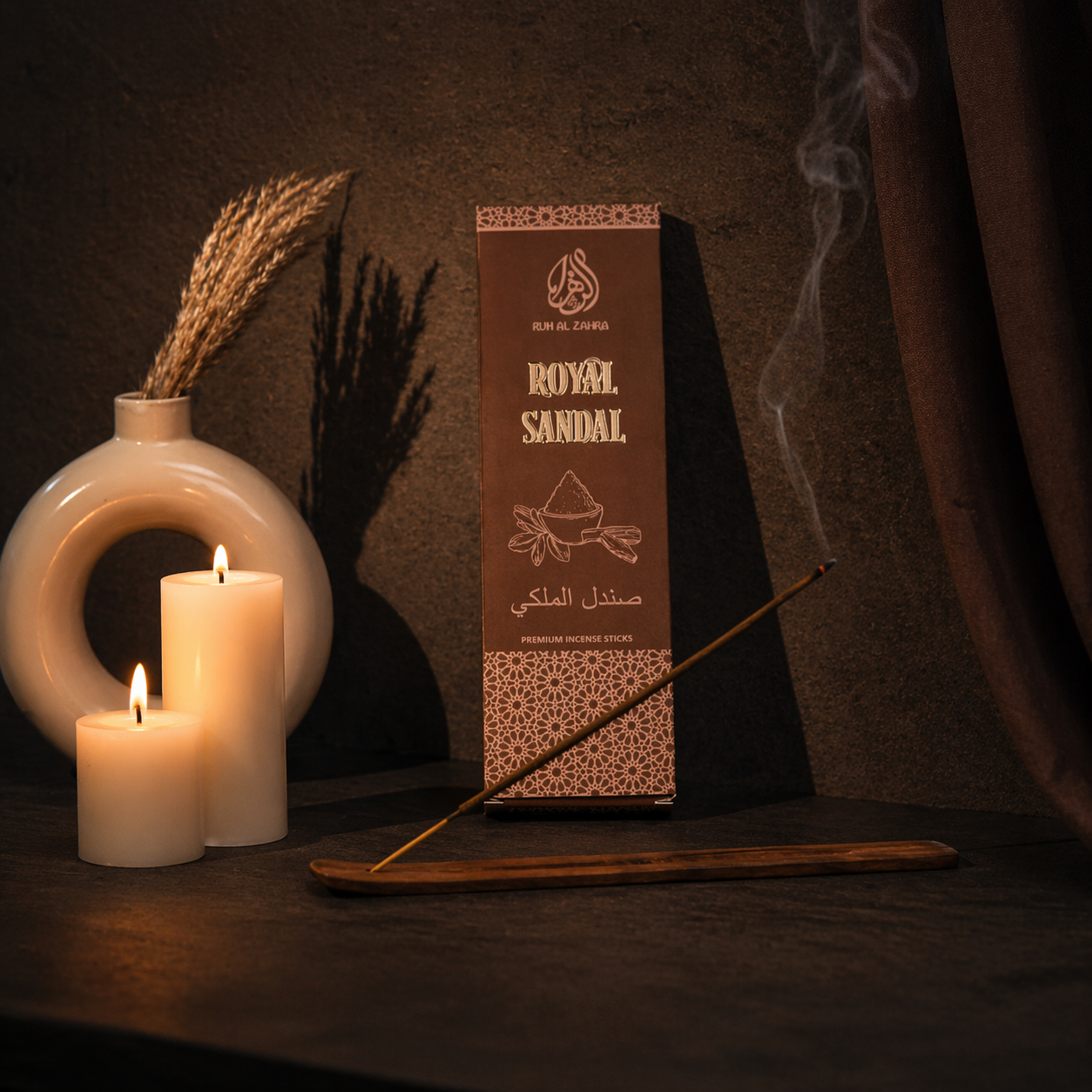 ARWAH Royal Sandal incense sticks 50g sandalwood chandan fragrance long lasting agarbatti